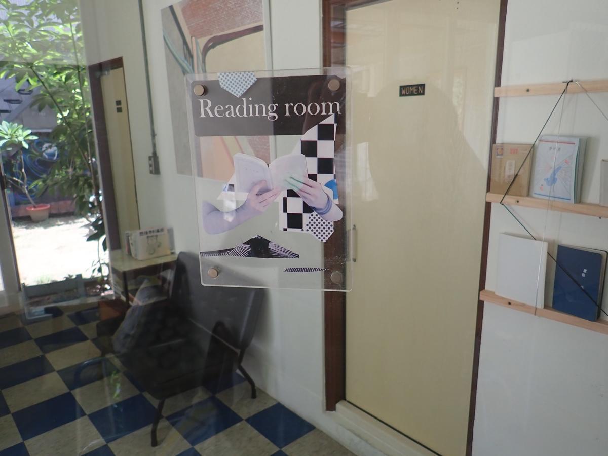 City Hut 1828 Ταϊνάν Εξωτερικό φωτογραφία